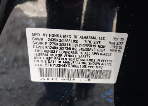 2016 Acura Mdx Technology Acurawatch Plus Packages/Technology Package из США, поврежденный, VIN 5FRYD3H4XGB008150